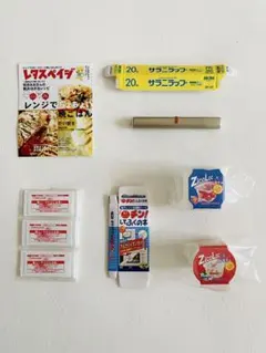 2026年最新】レンジでちょちょいの人気アイテム - メルカリ