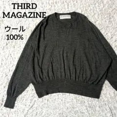 Terico様 リクエスト 2点 まとめ商品