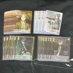 【匿名配送】REBORN ヴァイスシュヴァルツブラウ 六道骸 まとめ売り