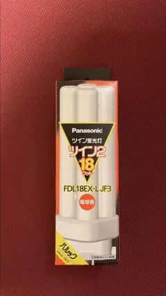 【Panasonic】ツイン蛍光灯 FDL18EX-L JF3のサムネイル