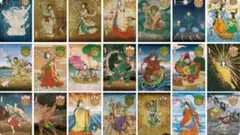 2025年最新】アチューメントの人気アイテム - メルカリ