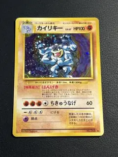 京様 リクエスト 5点 まとめ商品