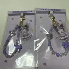 KUROMI ビーズストラップ付きアクリルチャーム