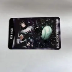 サンキューピッチ カラオケの鉄人コラボ オリジナルルームキー風カード