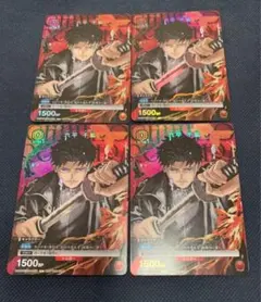 ユニオンアリーナ カグラバチ 六平千鉱 Vジャンプ付録 - メルカリ