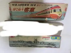 昭和レトロ玩具 合体プラモデル カウンタック A-5号、A-6号セット