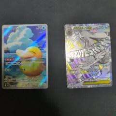 ポケモンカード　メガドリーム　コダックAR　メガユキメノコMA