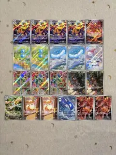 ポケモンカード ストームエメラルダAR まとめ売り 大量セット - メルカリ