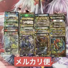 5C ハイランダーボルコン は、はい？『5cハイランダーボルコン』がCSで3位？？？【デュエマ