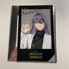 ヒプノシスマイク ヒプマイ ヒプムビ 展 チェキ風カード 寂雷