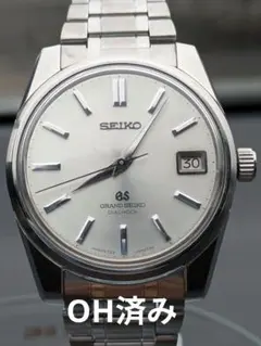 2025年最新】セカンド グランドセイコーの人気アイテム - メルカリ