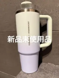 STARBUCKS STANLEY パールホワイト タンブラー - メルカリ
