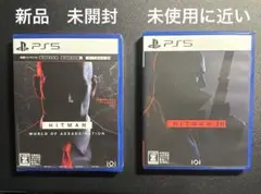 ps5ヒットマン ヒットマン 3