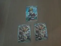 【MU様専用】ヒビキのバクフーン AR SV9a 熱風のアリーナ 2枚セット