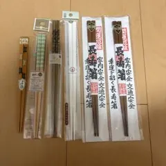 Item thumbnail for item 09732d59-068b-4930-8649-87958da06794