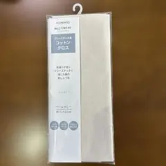 Item thumbnail for item 5d7a6f52-aad9-4567-9948-cabbb96fa8fe