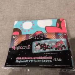 劇場版 魔法少女まどか☆マギカ Magiccraft フェイスタオル