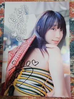 2025年最新】伊織もえサインの人気アイテム - メルカリ