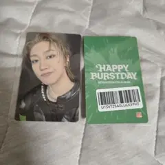 SEVENTEEN HAPPY BURSTDAY Weverseラキドロ