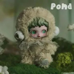 SKULLPANDA L’impressionnisme Pond 1体