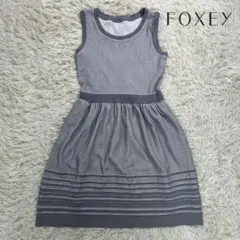 2025年最新】foxey ニット ワンピースの人気アイテム - メルカリ