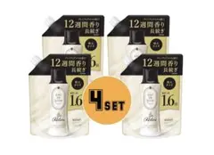 廃盤】レノア オードリュクス 香り付け ビーズ リラックス 本体520ml×5