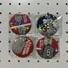 2025年最新】孤爪研磨 缶バッジ セットの人気アイテム - メルカリ