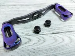 新品未使用　80mm KTF ハンドル　アブ・ダイワ用　パープル　IXA IXAハイパーオフセットカーボンハンドル80mm Abu、ダイワ用