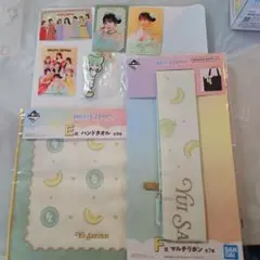 ｍａ♪( ´θ｀)ノ様 リクエスト 2点 まとめ商品