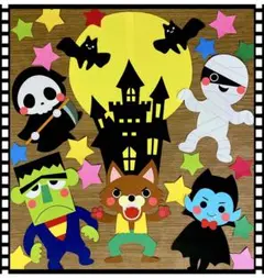 お城☆モンスター