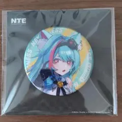 2026年最新】#nteの人気アイテム - メルカリ