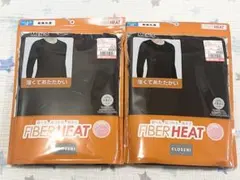 【M】新品 しまむら ファイバーヒート メンズ 長袖インナー 黒 2点セット