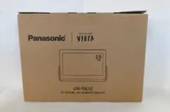 新品未開封】Panasonic プライベートビエラ UN-10T5-W - メルカリ