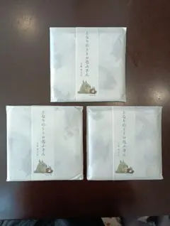 Item thumbnail for item 72024e6b-d180-4e15-834d-991005073001