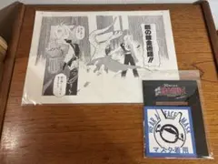 ツ*こ様 鋼の錬金術師 ハガレン 複製原稿 複製原画 A 鋼の錬金術師展
