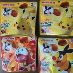 おさつどきっポケモン こんがりチョコレート味4袋のサムネイル