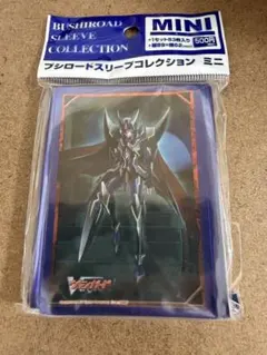 2025年最新】ブラスターダーク スリーブの人気アイテム - メルカリ