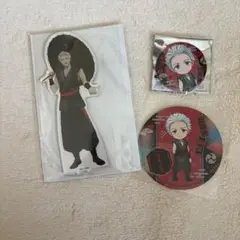 WIND BREAKR 梅宮一 アクリルスタンド