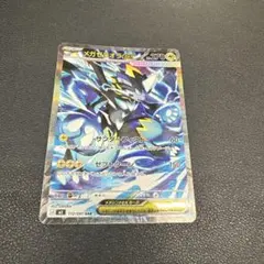 おまけ付き！センタリング良！メガゼラオラex SAR - メルカリ