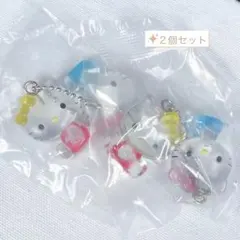 サンリオ　なかよしドロップチャーム　ハローキティ&ハローミミィ　2個セット