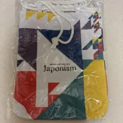 嵐　ARASHI LIVE TOUR 2015 Japonism　巾着ポーチ