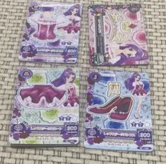 アイカツ レッドステージコーデ 神崎美月 アイカツカード