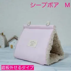 もん も様 リクエスト 2点 まとめ商品