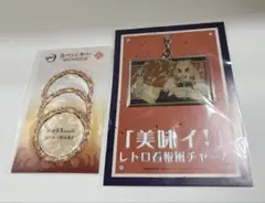鬼滅の刃 缶バッジカバー 44mm レトロ看板風チャーム 煉獄杏寿郎