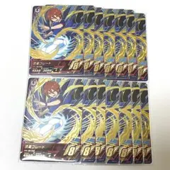 基山タツヤ　イナズマイレブンAC