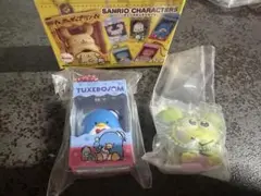 タキシードサム けろけろけろっぴ チョコボックス セット