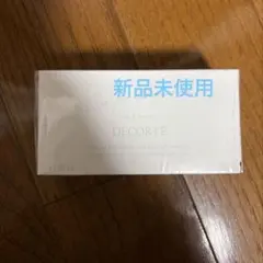 【新品未使用】DECORTÉ コンフォート デイ ミスト セット＆プロテクト