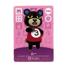 ムー あつ森 amiiboカード