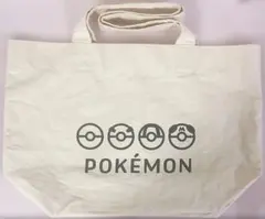 Item thumbnail for item 134bb0f3-970f-4ea8-9944-e223b9ea10d2