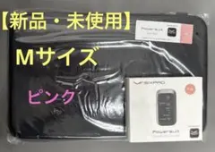 2026年最新】シックスパッド コアベルトの人気アイテム - メルカリ